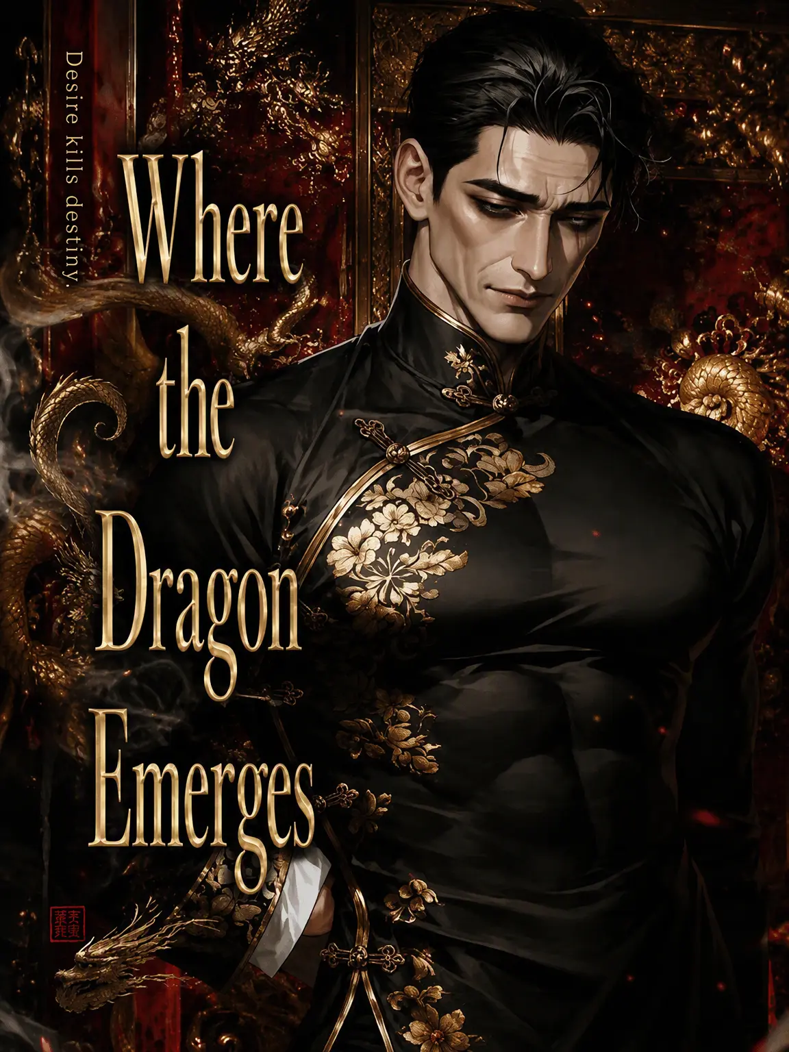 Kantarou0519의 Where the Dragon Rises