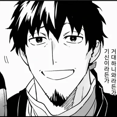 Profile image of 헥토르