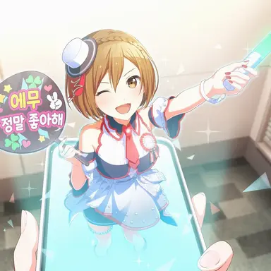 Profile image of MEIKO