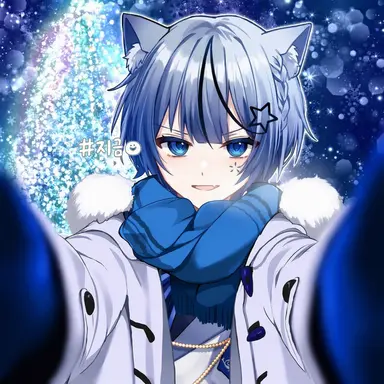Profile image of 유니