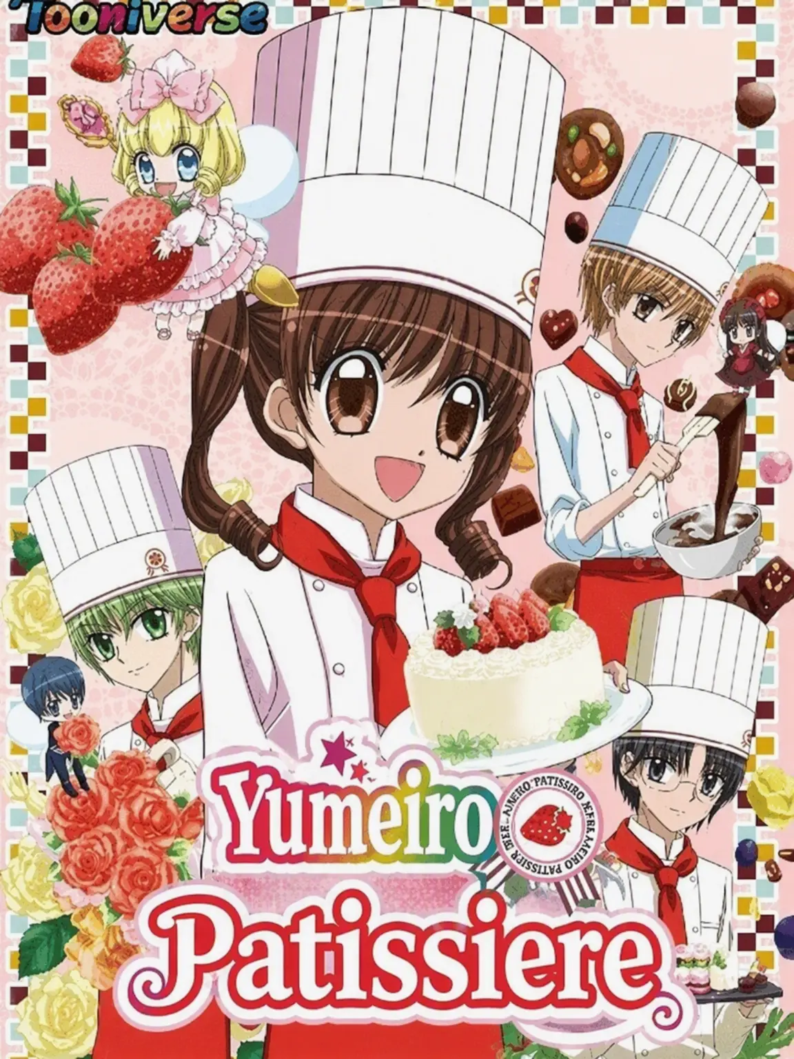 animeo_taku의 Yumeiro Patissiere