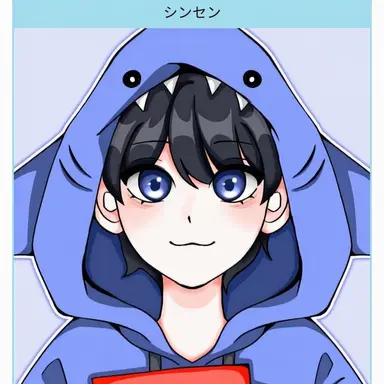 Profile image of シンセン
