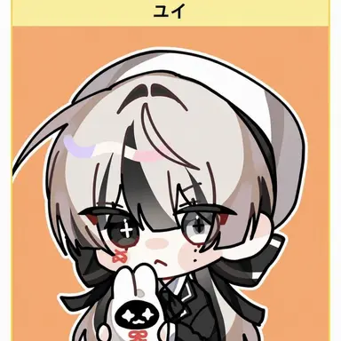 Profile image of ユイ