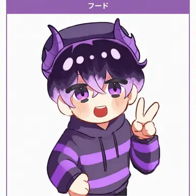 Profile image of フード