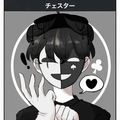 Profile image of チェスター
