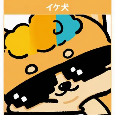 Profile image of ケシンサ