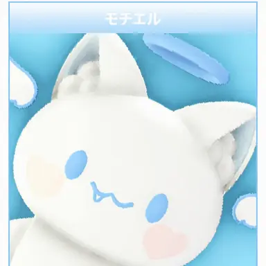 Profile image of モチエル