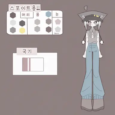 Profile image of 시우