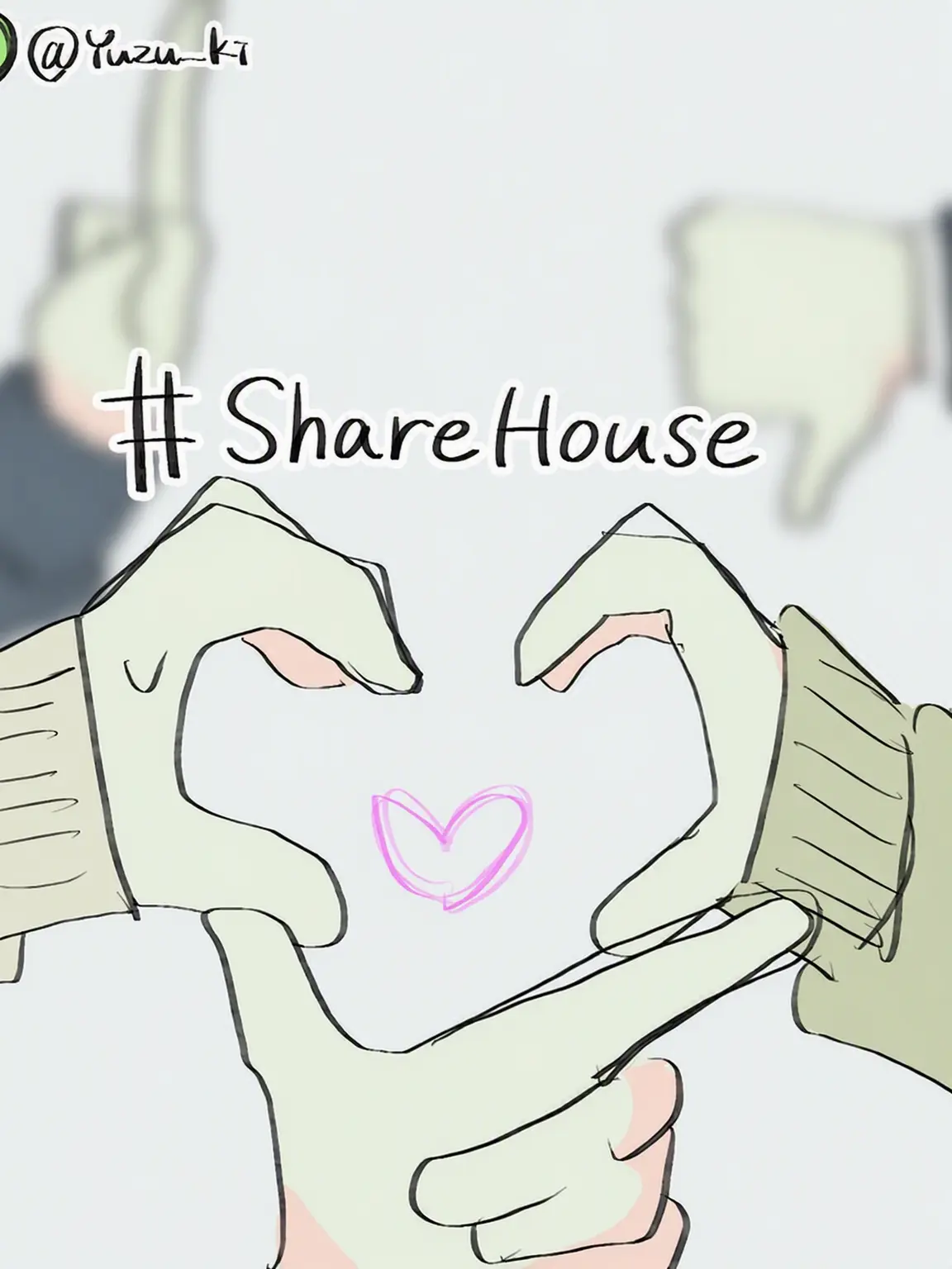 VioletGold9963의 Share House Life