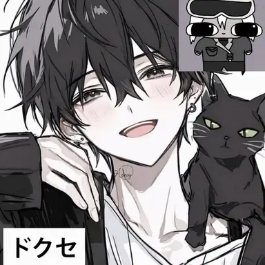 Profile image of ドクセ