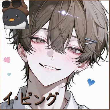 Profile image of イ・ピング