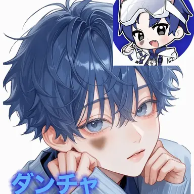 Profile image of ダンチャン