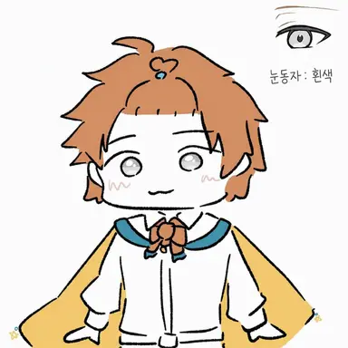 Profile image of 치세
