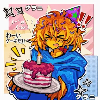 Profile image of パーティーヌーブ