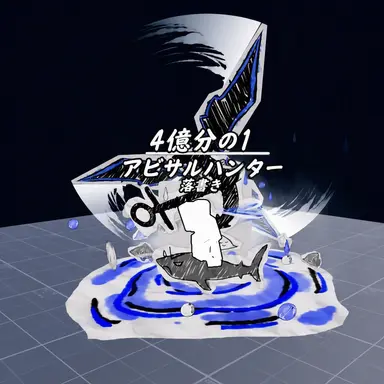 Profile image of ドゥードゥル