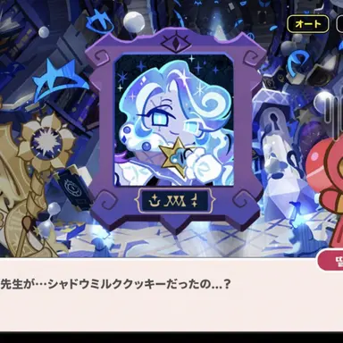 Profile image of 勇者・イチゴ・魔法使い
