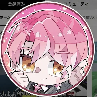 Profile image of リュオン