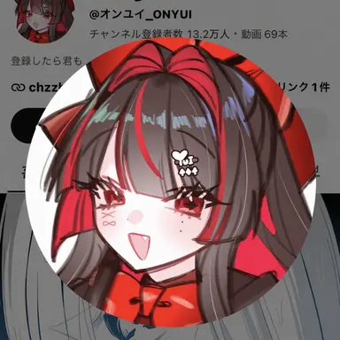 Profile image of ユイ