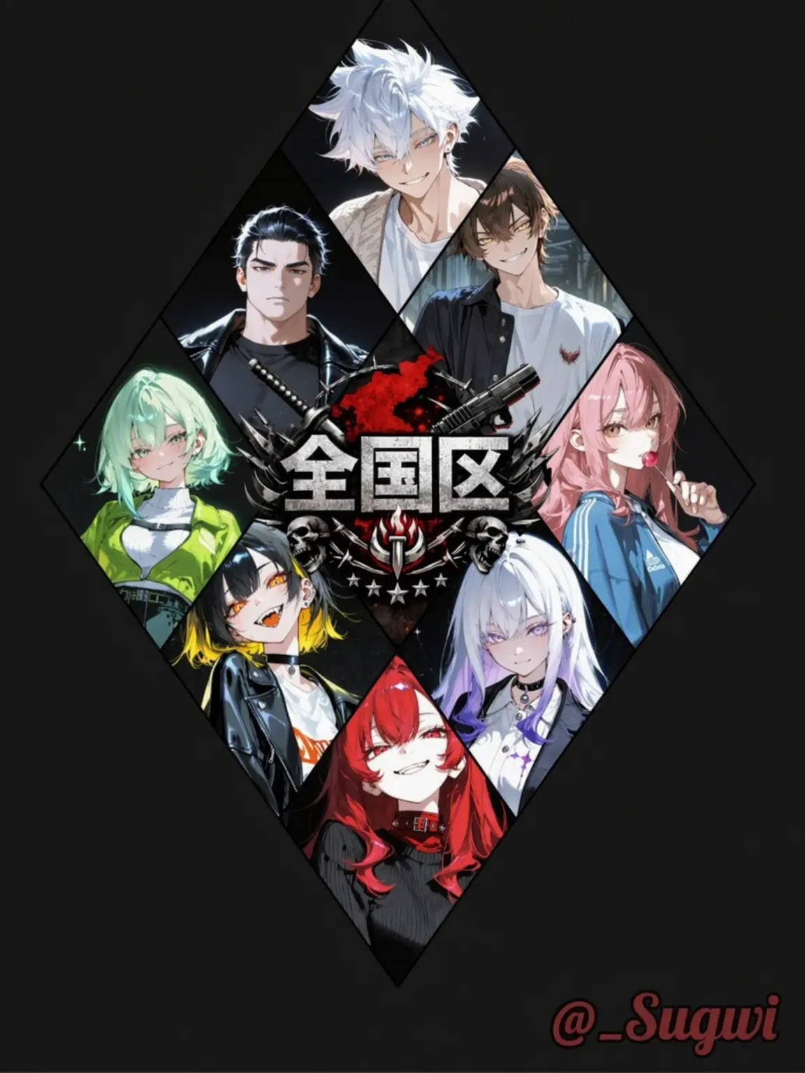 sugwi_의 全国区