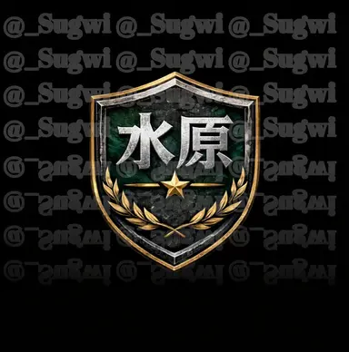 Profile image of イ-ゴウン