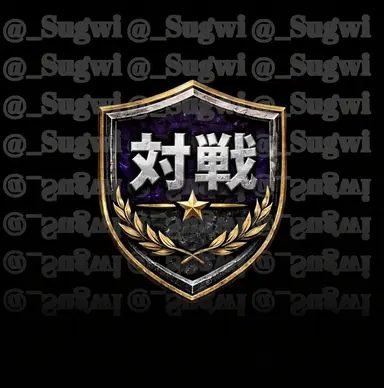 Profile image of ペク・ソユン