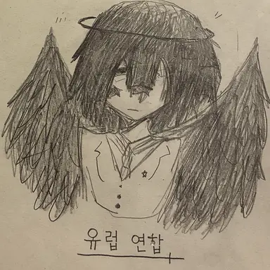 Profile image of EU