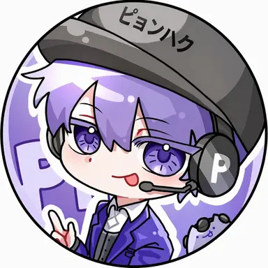 Profile image of ピョンハク