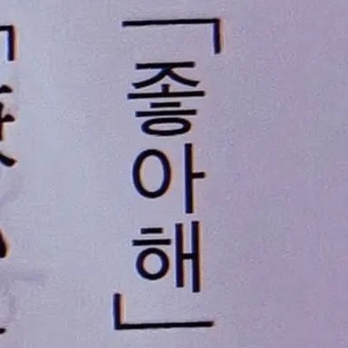 Profile image of 이나미 라이