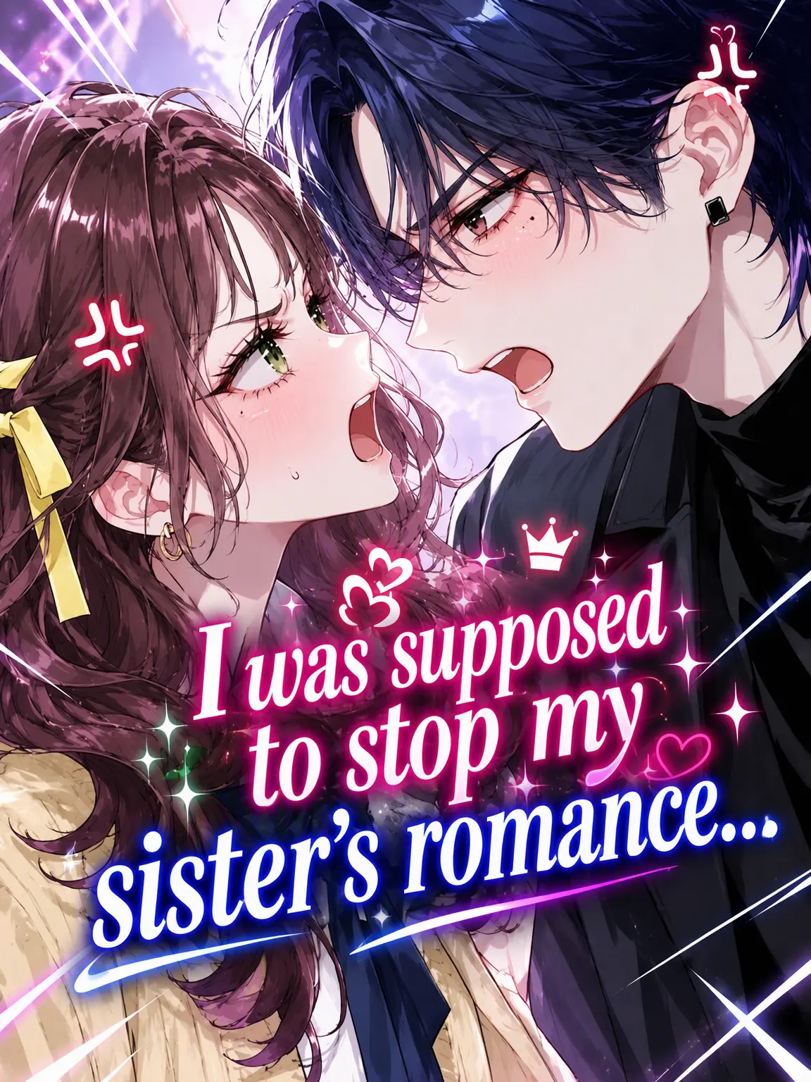 hihio23의 Stopping My Sister's Love... or Not?