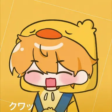 Profile image of クェッ