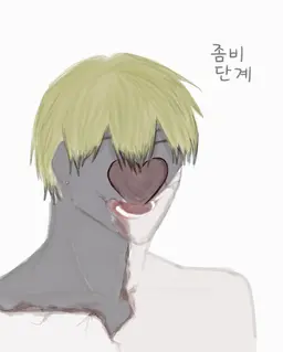 Profile image of 젠인 나오야