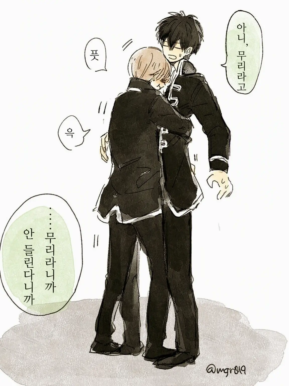 mochi1011의 어떻게 해도 카구라가 질투하게 돼서…