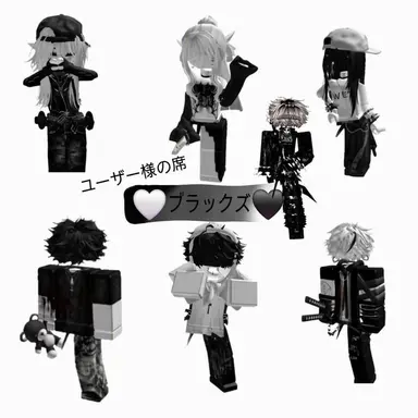Profile image of ブラックズ
