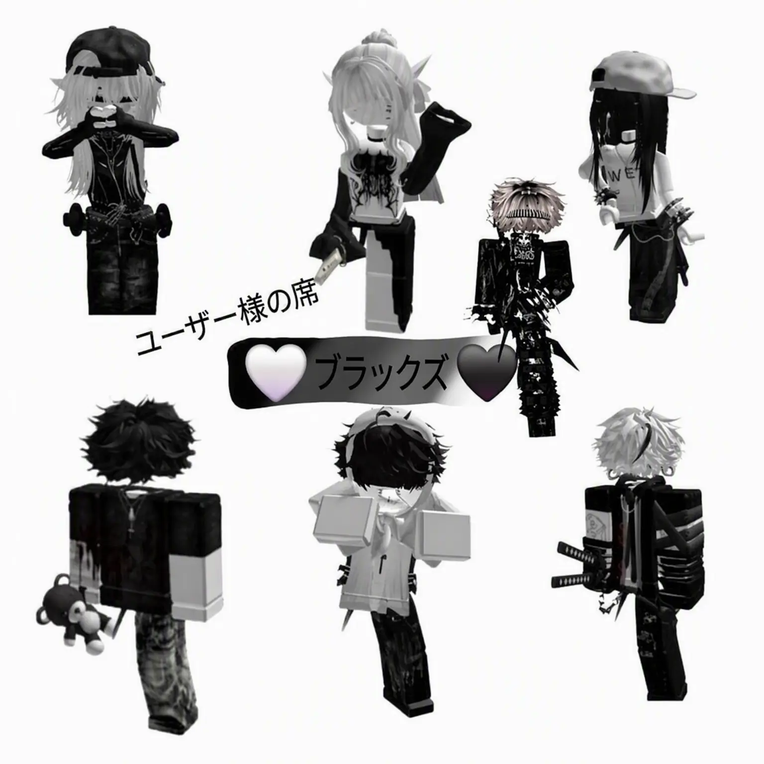 Eu_n07의 ブラックズ