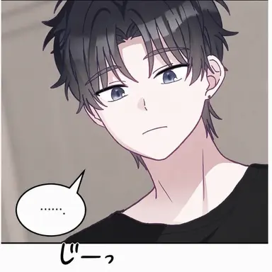 Profile image of ナ・ホニ