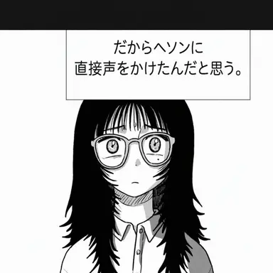 Profile image of オ・ジュニョン