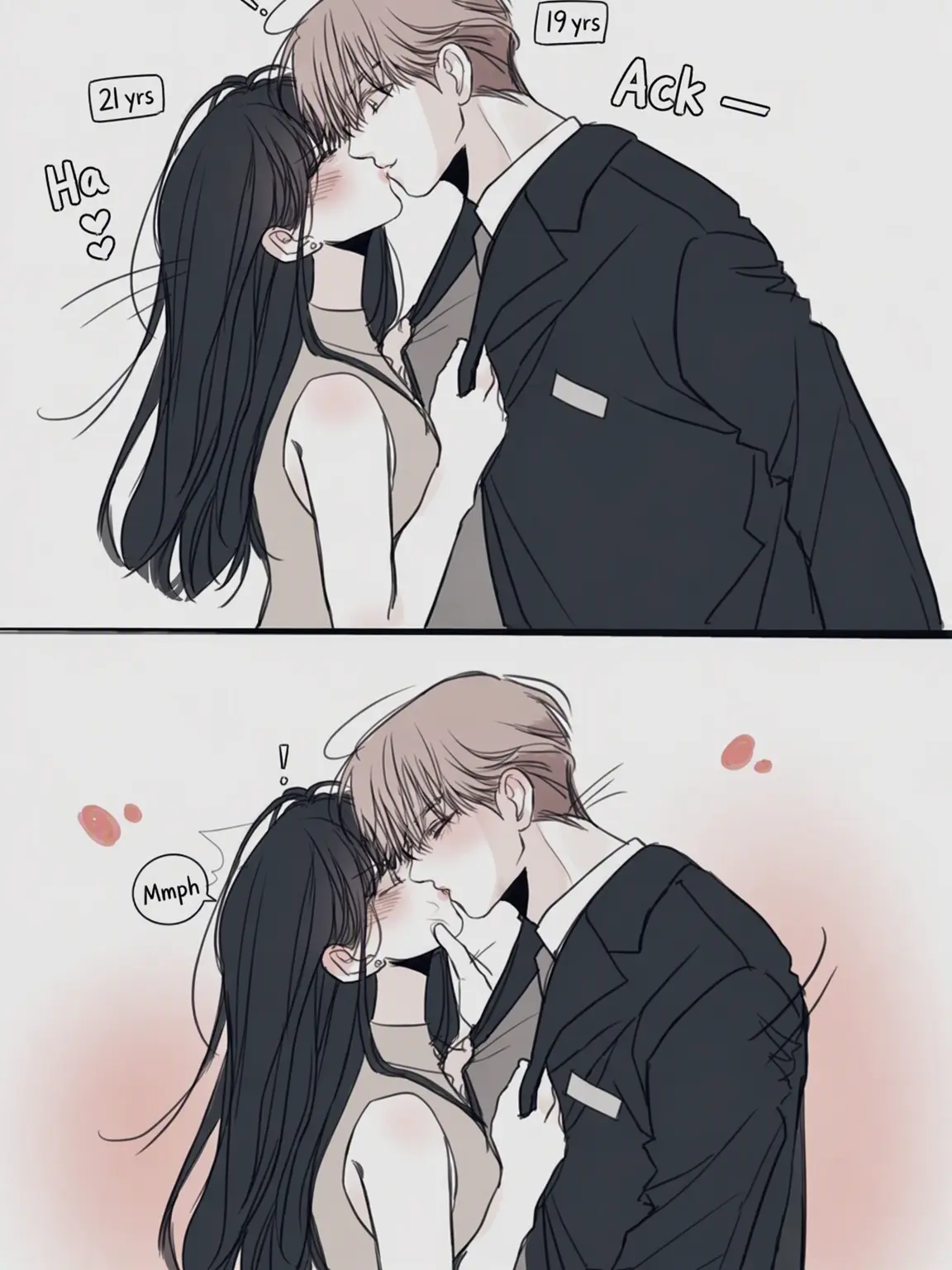 m2a_x의 Double Date 💍