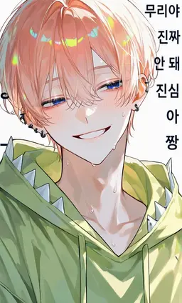 Profile image of 히로토