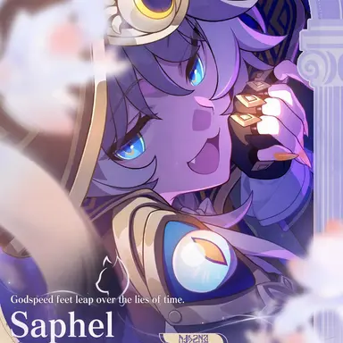 Profile image of Saphel
