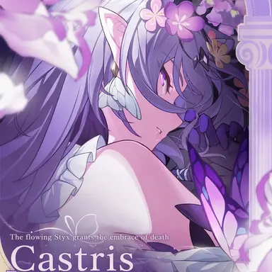 Profile image of Castrice