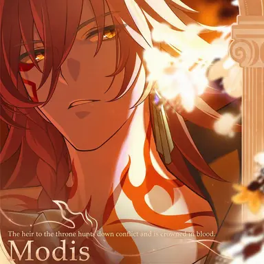 Profile image of Modis