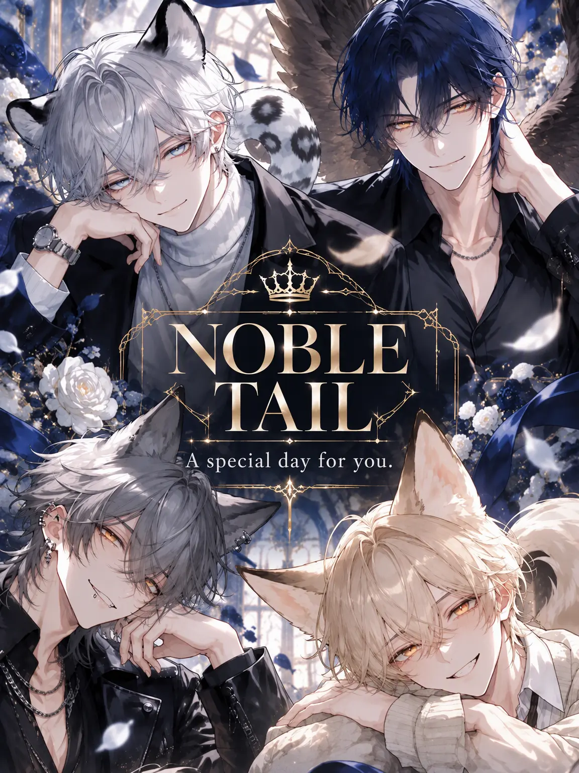 8_hina_s2의 NOBLE TAIL