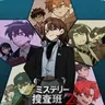 Profile image of 未捜班