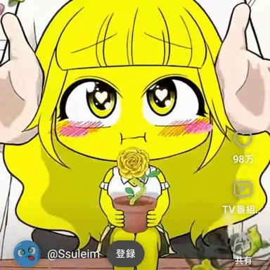 Profile image of ロベ