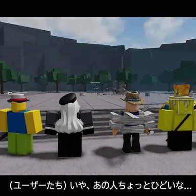 Profile image of ユーザーたち