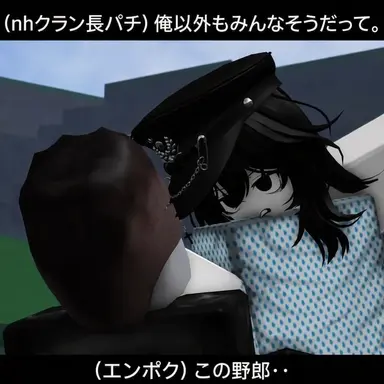 Profile image of エンポク