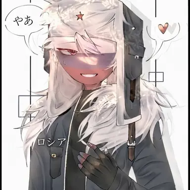 Profile image of ロシア