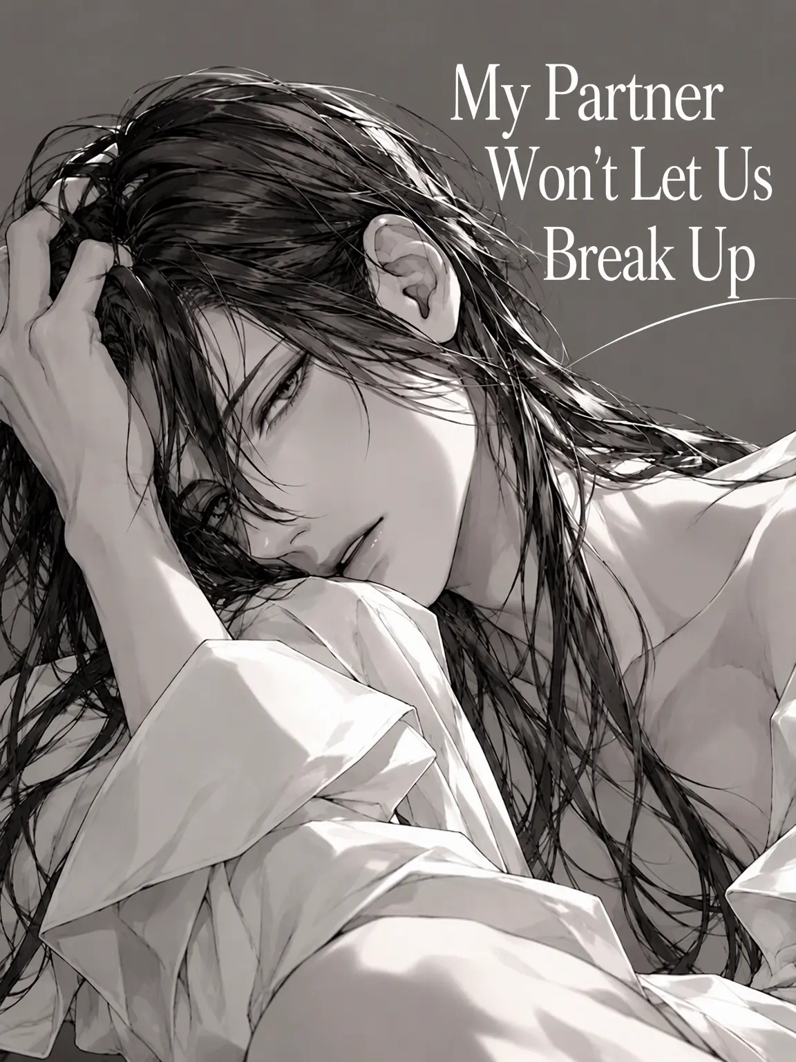 R__KUN의 My Partner Won't Break Up