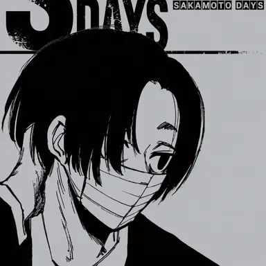 Profile image of Mafuyu Seba