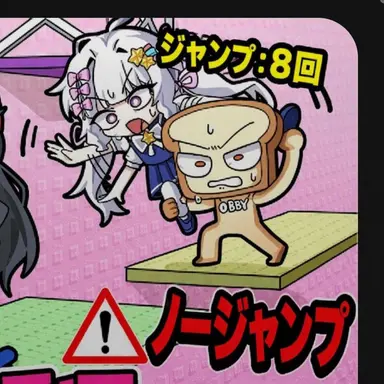 Profile image of ジュンブレッド